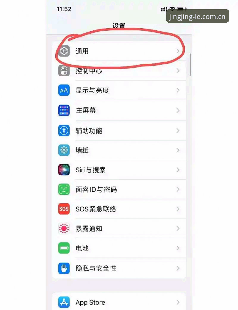 乐竟活动页面打不开 3个立即可用的方法,解决乐竟活动页面打不开的问题